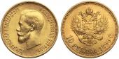   year на аукционе . Цена 26000 RUB