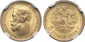   year на аукционе . Цена 25000 RUB