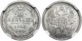   year на аукционе . Цена 5700 RUB