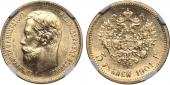   year на аукционе . Цена 19500 RUB