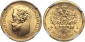   year на аукционе . Цена 19000 RUB