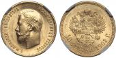   year на аукционе . Цена 46000 RUB