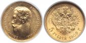   year на аукционе . Цена 19500 RUB