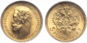   year на аукционе . Цена 19500 RUB