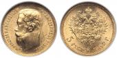   year на аукционе . Цена 18500 RUB