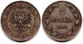   года на аукционе . Цена 250 EUR