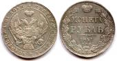   year на аукционе . Цена 120 EUR