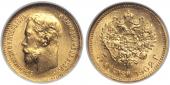   year на аукционе . Цена 18000 RUB