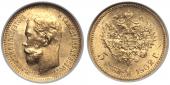   year на аукционе . Цена 18000 RUB