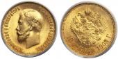   year на аукционе . Цена 39500 RUB