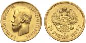   year на аукционе . Цена 26000 RUB