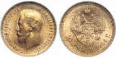   year на аукционе . Цена 65000 RUB