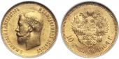   year на аукционе . Цена 64000 RUB