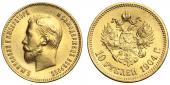   year на аукционе . Цена 28000 RUB