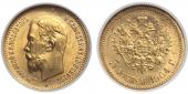   year на аукционе . Цена 18500 RUB