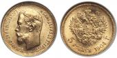   year на аукционе . Цена 17500 RUB