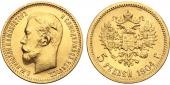   year на аукционе . Цена 12000 RUB