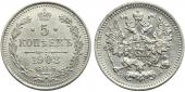   year на аукционе . Цена 3000 RUB