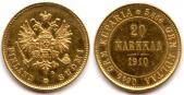   года на аукционе . Цена 310 EUR