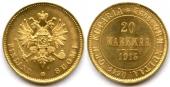   года на аукционе . Цена 300 EUR