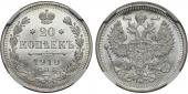   year на аукционе . Цена 1400 RUB