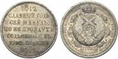   year на аукционе . Цена 98000 RUB