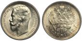   year на аукционе . Цена 37500 RUB