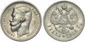   year на аукционе . Цена 11000 RUB