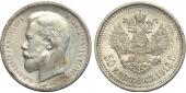  year на аукционе . Цена 1600 RUB