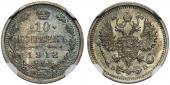   year на аукционе . Цена 3401 RUB