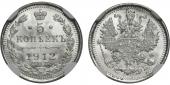   year на аукционе . Цена 4701 RUB
