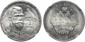   year на аукционе . Цена 26500 RUB