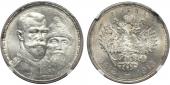   year на аукционе . Цена 21500 RUB