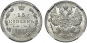   year на аукционе . Цена 1300 RUB