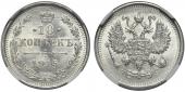   year на аукционе . Цена 1200 RUB