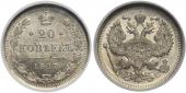  year на аукционе . Цена 56000 RUB