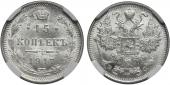   year на аукционе . Цена 10500 RUB