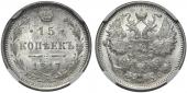   year на аукционе . Цена 9500 RUB