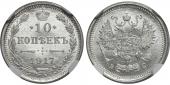   year на аукционе . Цена 18500 RUB