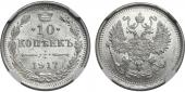   year на аукционе . Цена 12000 RUB