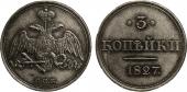   year на аукционе . Цена 270 GBP