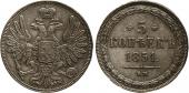   year на аукционе . Цена 75 GBP