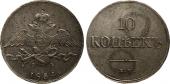   year на аукционе . Цена 100 GBP