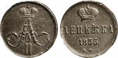   year на аукционе . Цена 30 GBP