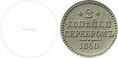   year на аукционе . Цена 110 Mark