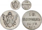   year на аукционе . Цена 190000 RUB