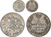   year на аукционе . Цена 8500 RUB