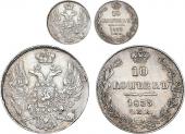   year на аукционе . Цена 65000 RUB