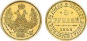   year на аукционе . Цена 41000 RUB