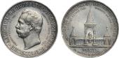   year на аукционе . Цена 180000 RUB